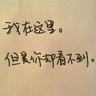 小时代